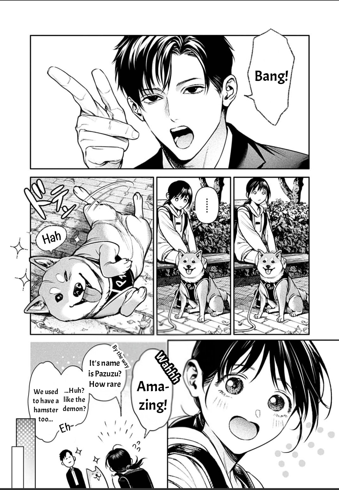 Doom: Satsujin Keisatsukan no Danzairoku Chapter 7 page 3 - 