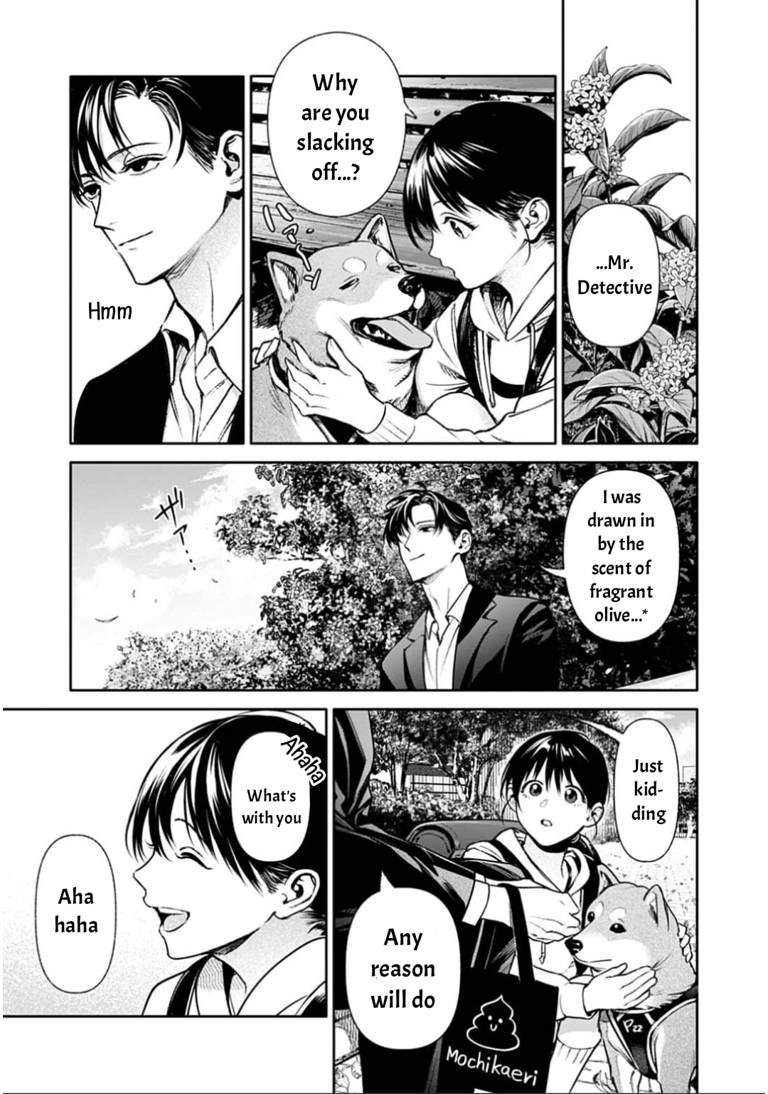 Doom: Satsujin Keisatsukan no Danzairoku Chapter 7 page 4 - 