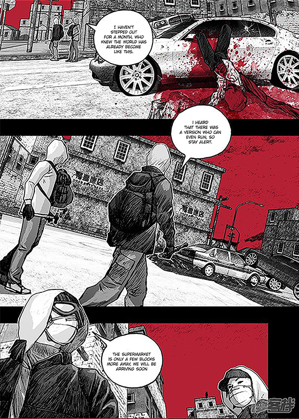 Doom Spore Chapter 1 page 13 - 