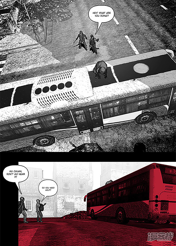 Doom Spore Chapter 1 page 16 - 
