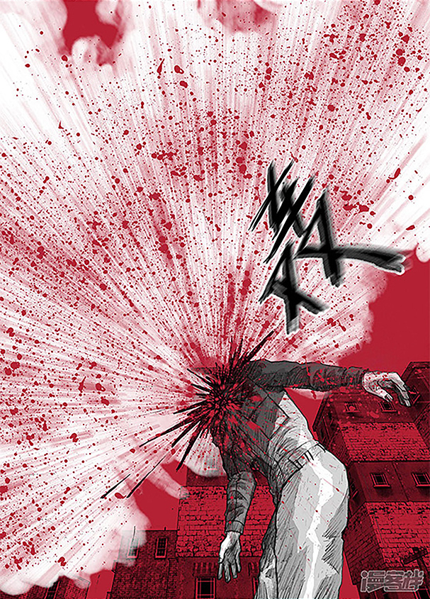 Doom Spore Chapter 1 page 19 - 