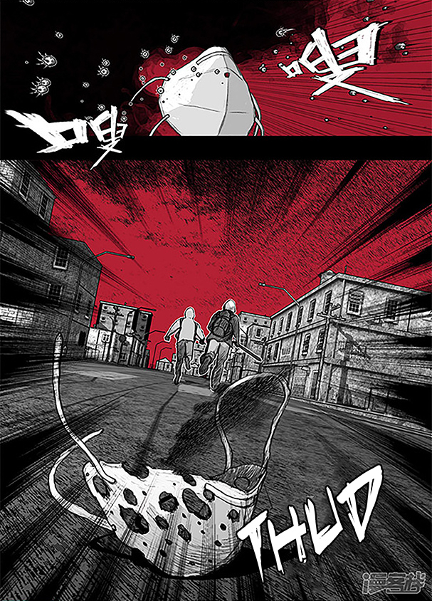 Doom Spore Chapter 1 page 23 - 