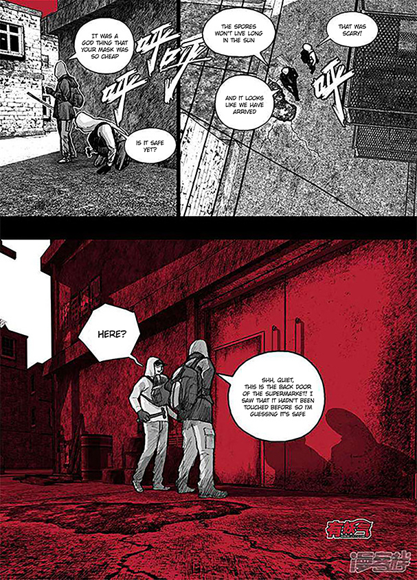 Doom Spore Chapter 1 page 24 - 