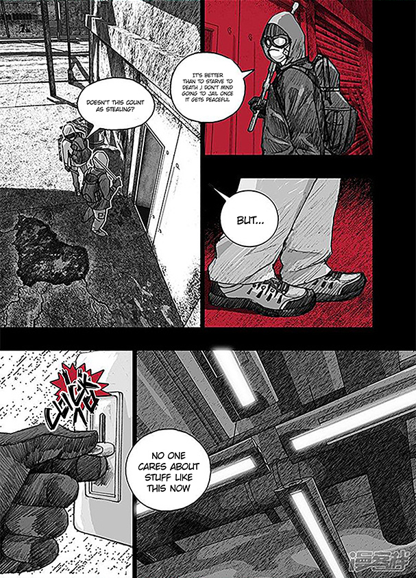 Doom Spore Chapter 1 page 25 - 