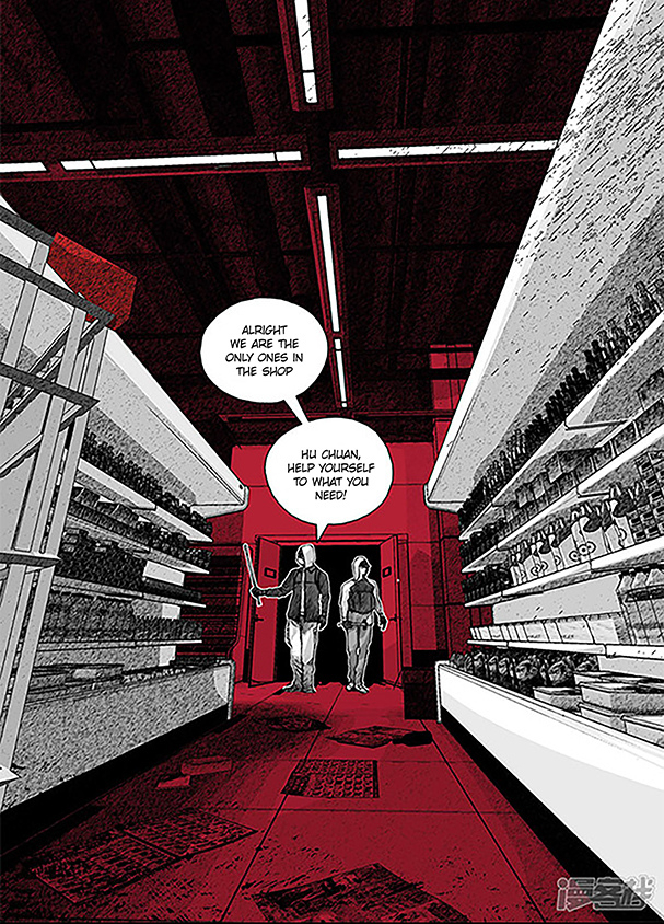 Doom Spore Chapter 1 page 26 - 