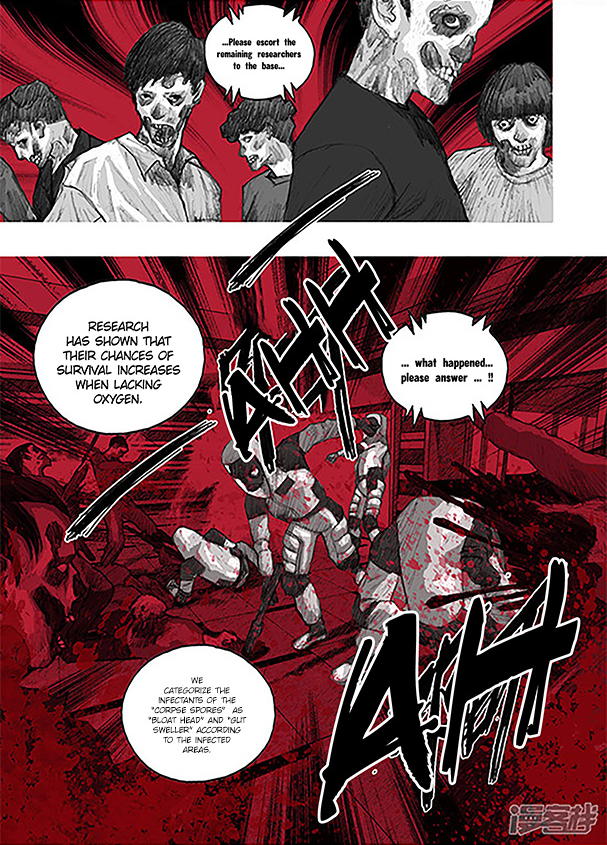 Doom Spore Chapter 1 page 5 - 