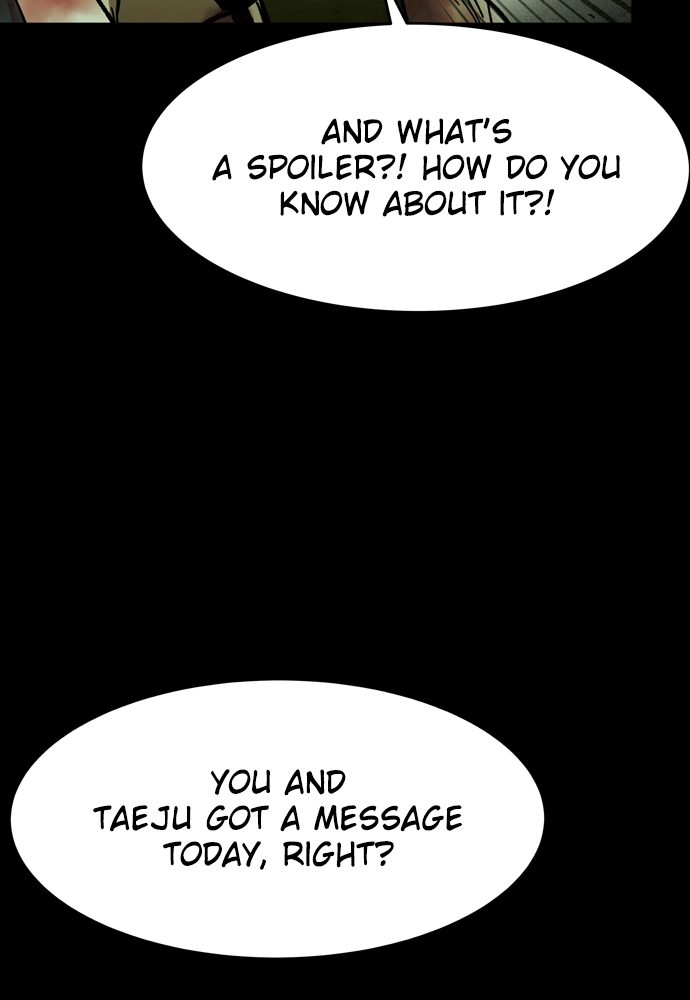 Doom Spore Chapter 15 page 12 - 