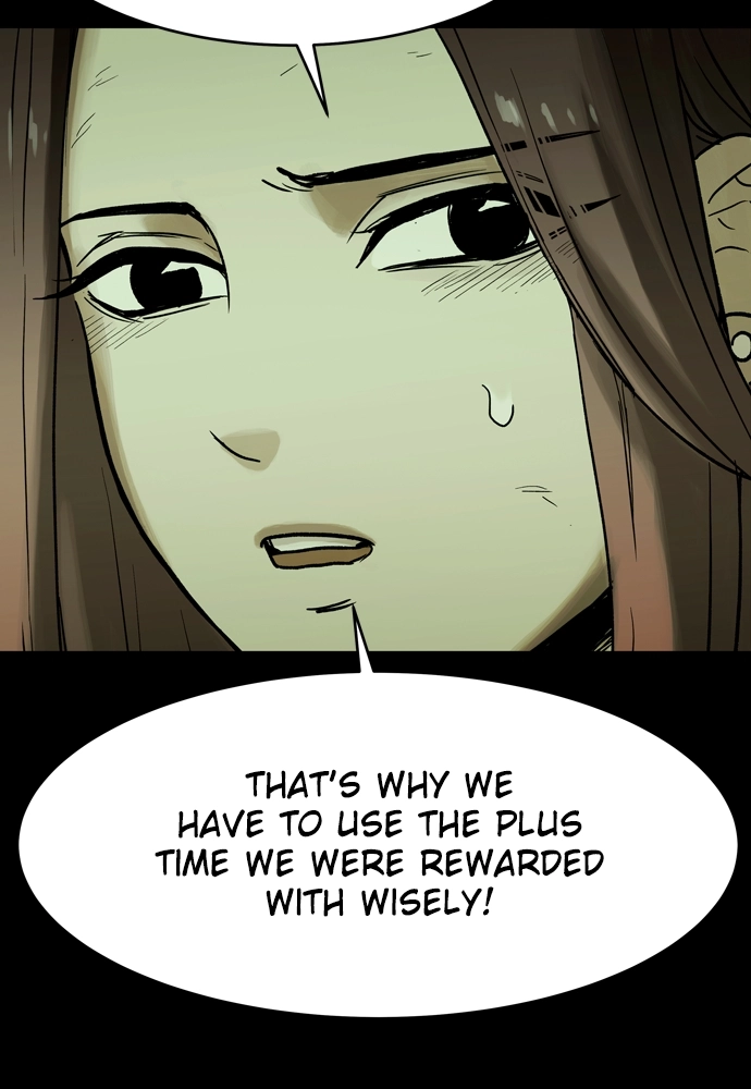 Doom Spore Chapter 15 page 17 - 