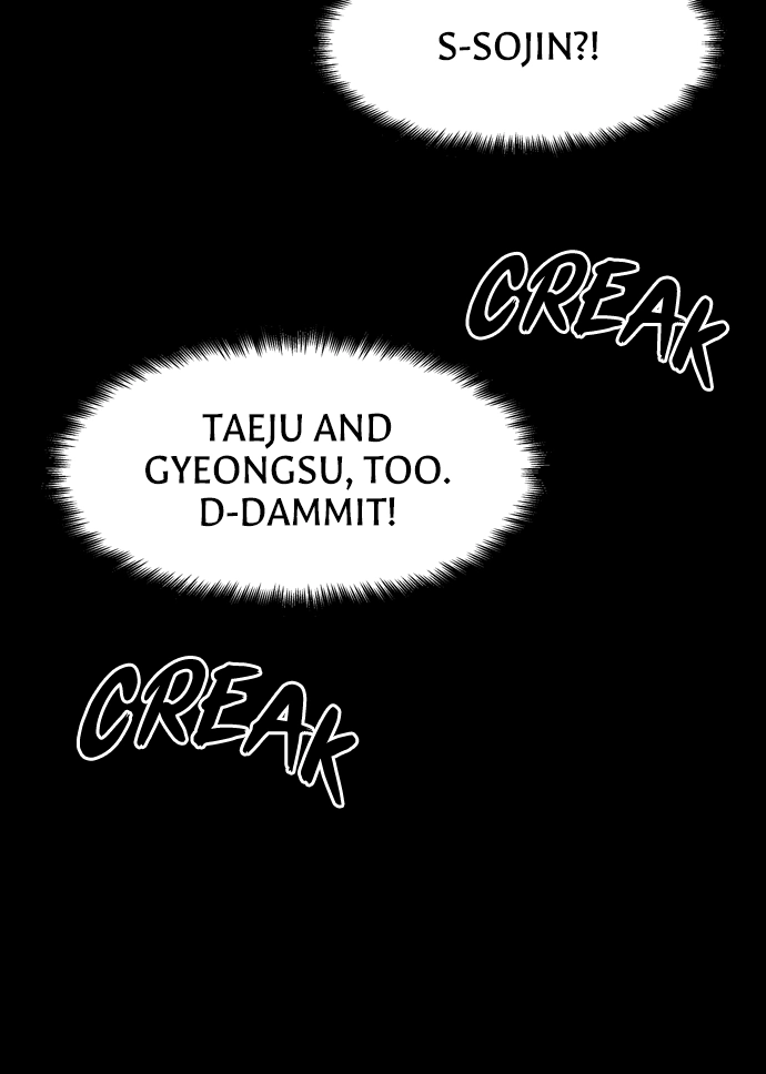 Doom Spore Chapter 15 page 73 - 