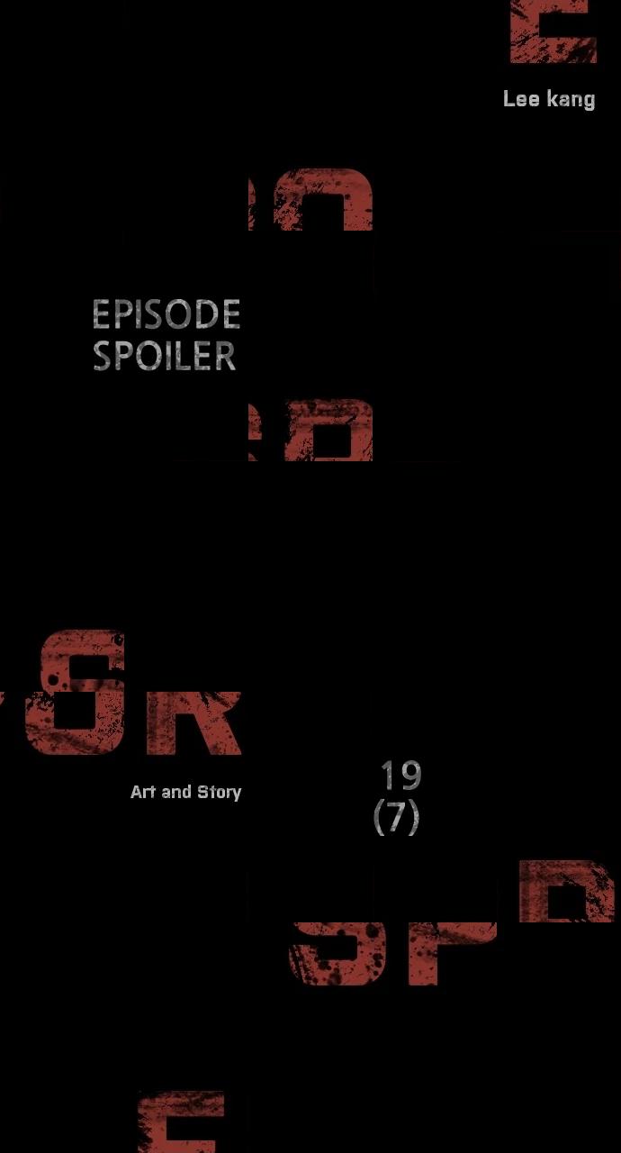Doom Spore Chapter 19 page 8 - 