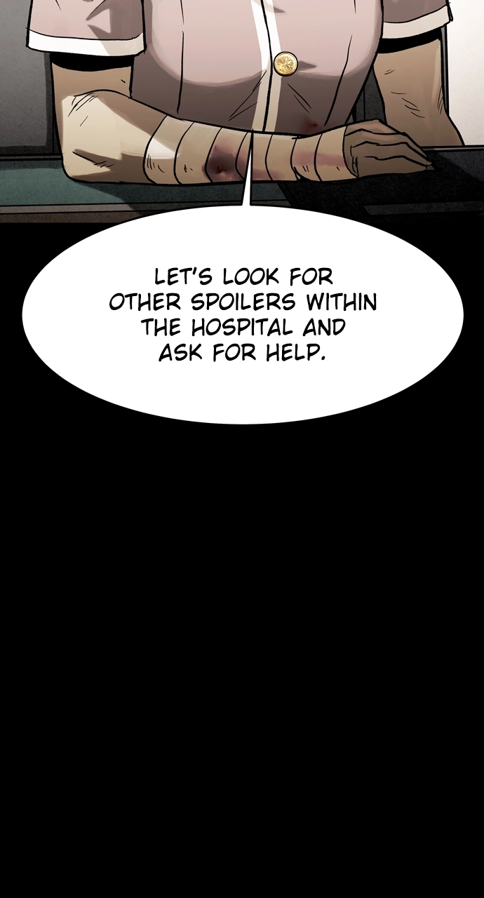 Doom Spore Chapter 28 page 11 - 