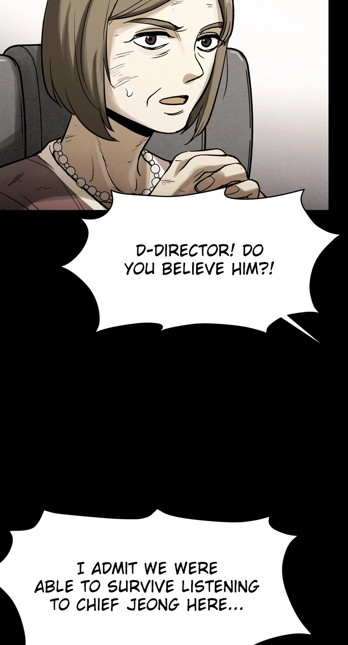 Doom Spore Chapter 28 page 5 - 