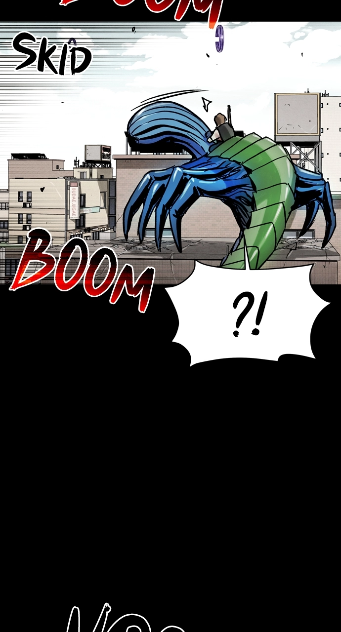 Doom Spore Chapter 28 page 71 - 