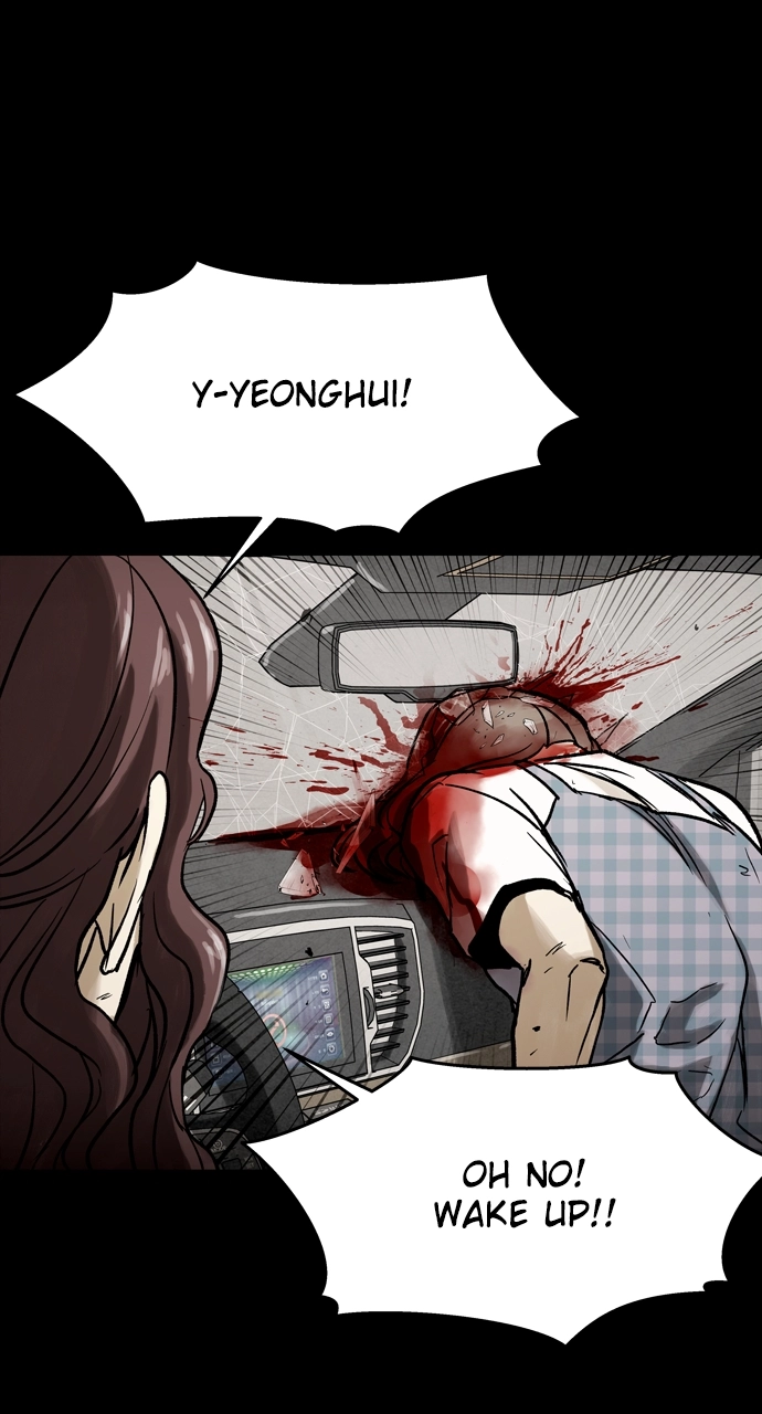 Doom Spore Chapter 28 page 75 - 