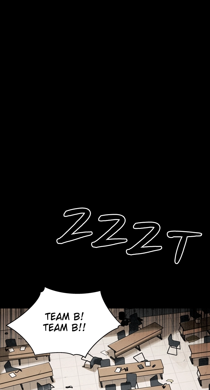 Doom Spore Chapter 30 page 2 - 