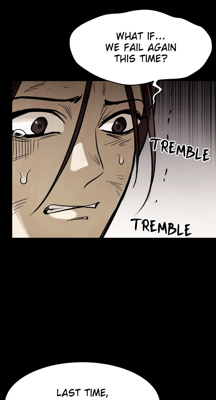 Doom Spore Chapter 30 page 5 - 