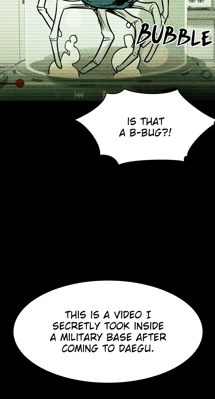 Doom Spore Chapter 33 page 6 - 