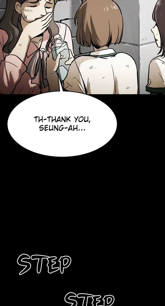 Doom Spore Chapter 33 page 51 - 