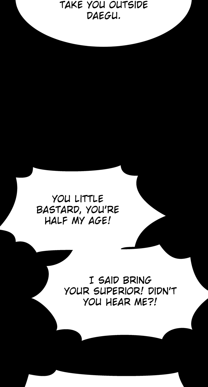 Doom Spore Chapter 33 page 54 - 