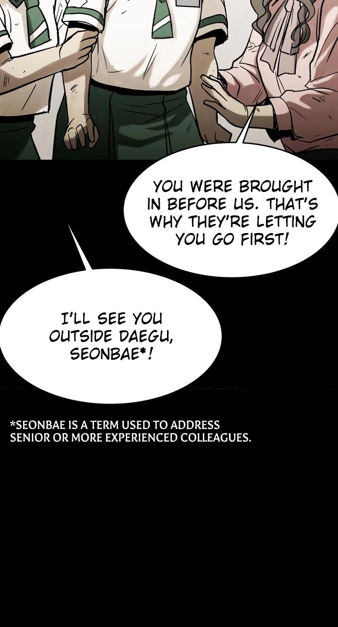 Doom Spore Chapter 33 page 60 - 