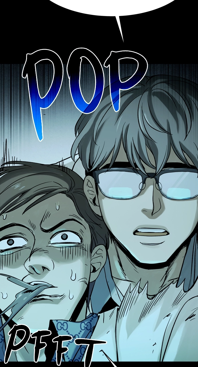 Doom Spore Chapter 33 page 83 - 
