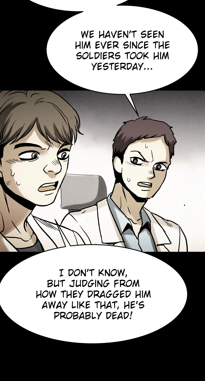 Doom Spore Chapter 36 page 12 - 
