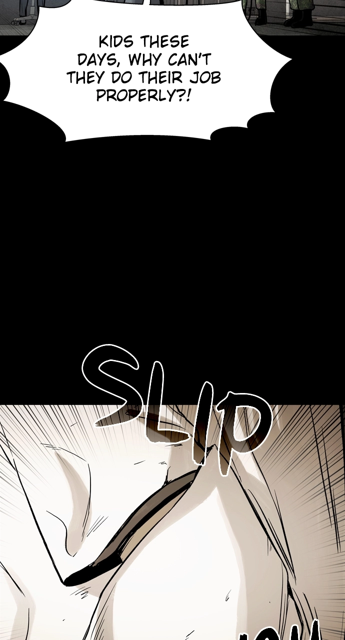 Doom Spore Chapter 36 page 17 - 