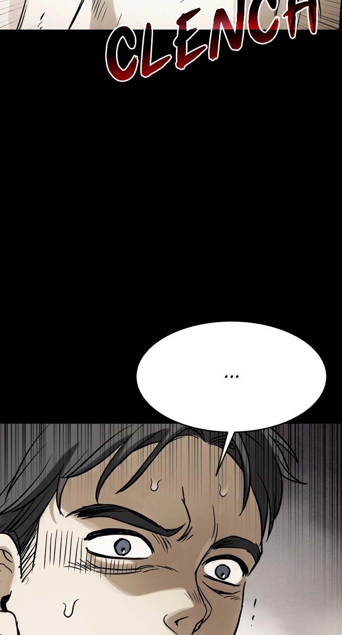Doom Spore Chapter 36 page 18 - 