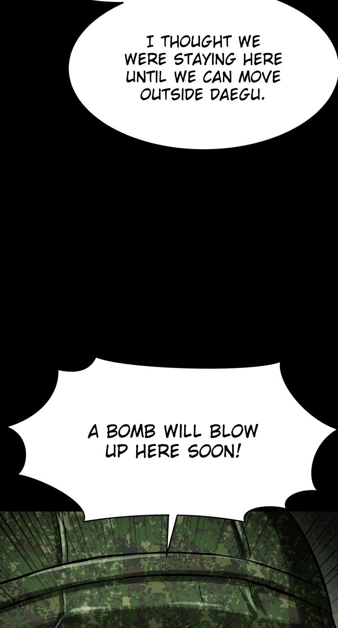 Doom Spore Chapter 37 page 16 - 