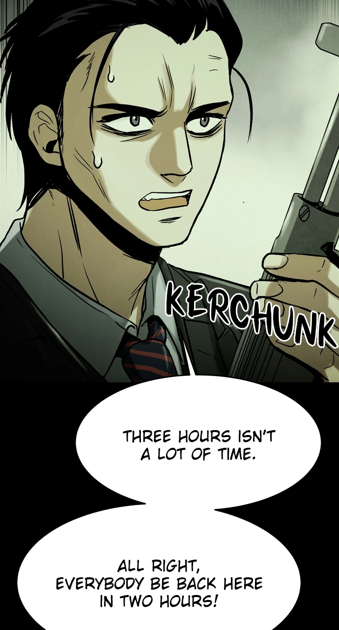 Doom Spore Chapter 38 page 17 - 