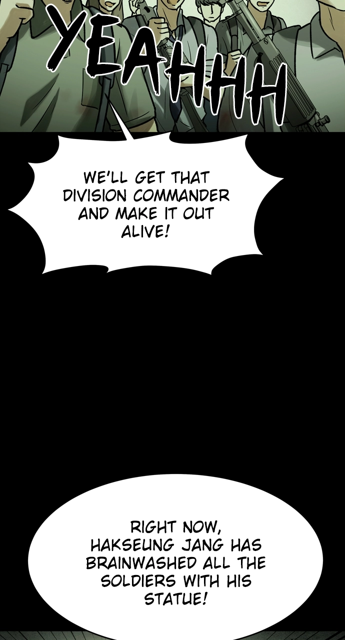 Doom Spore Chapter 38 page 7 - 