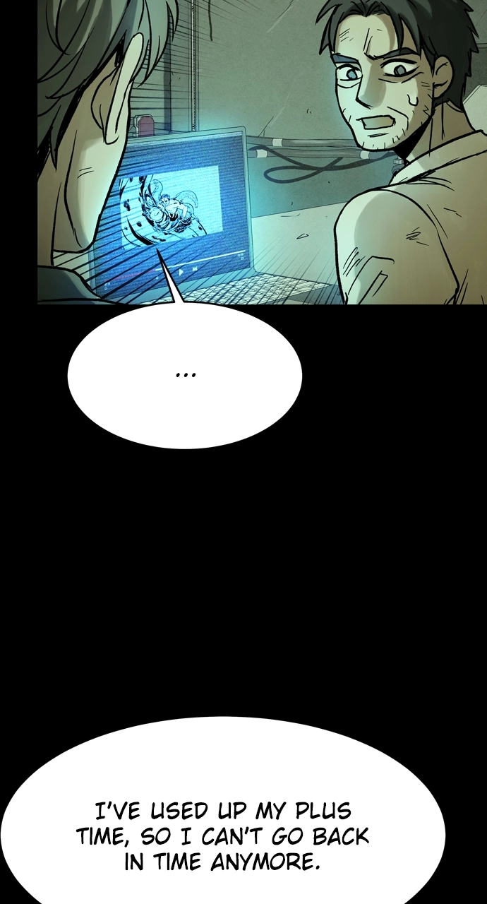 Doom Spore Chapter 40 page 26 - 