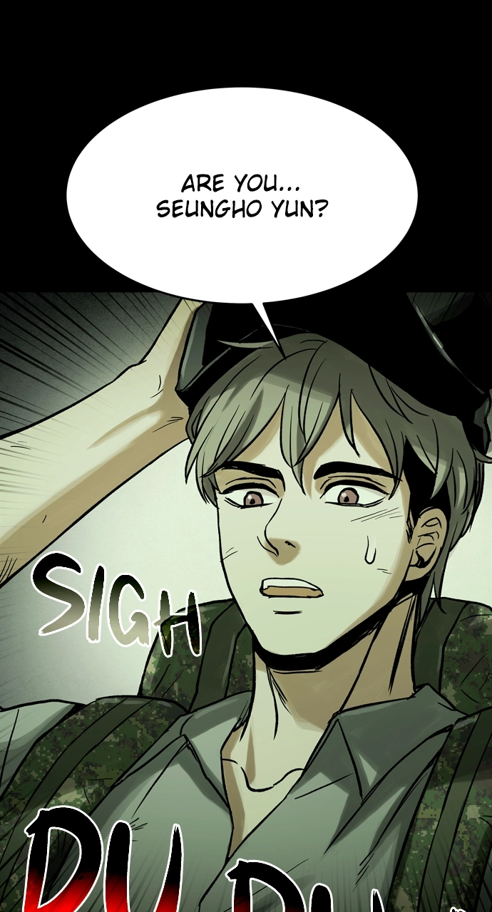 Doom Spore Chapter 40 page 74 - 