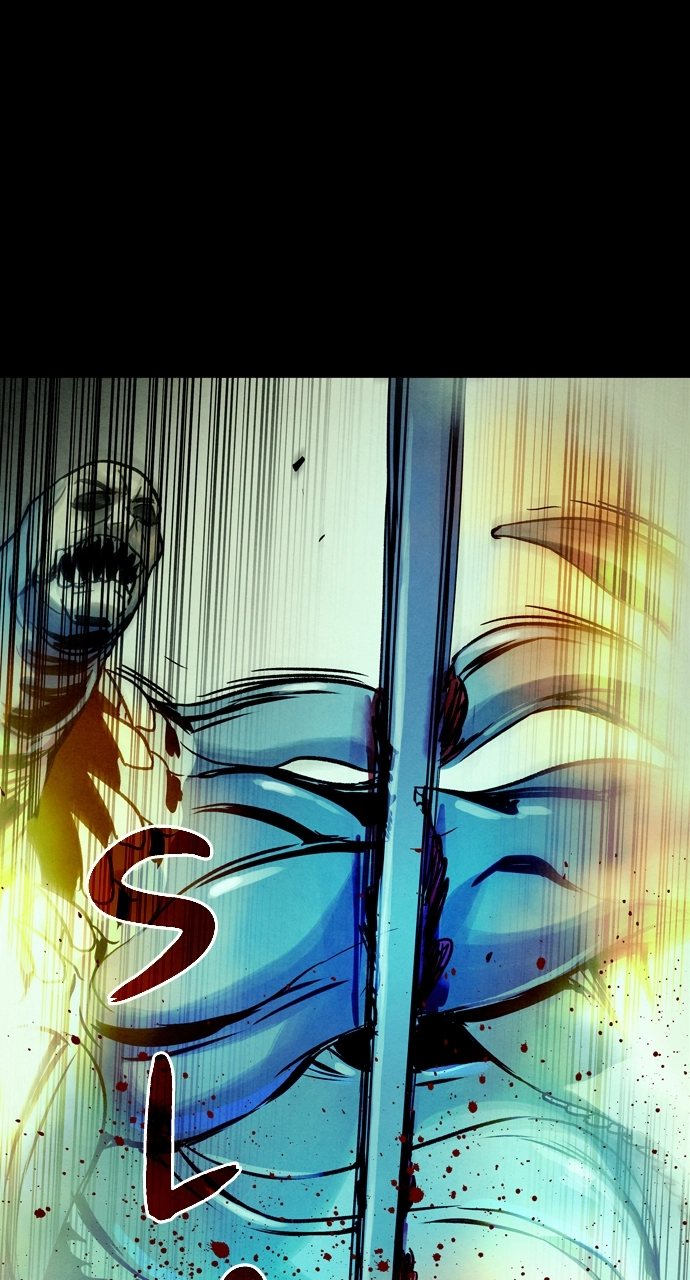 Doom Spore Chapter 44 page 3 - 