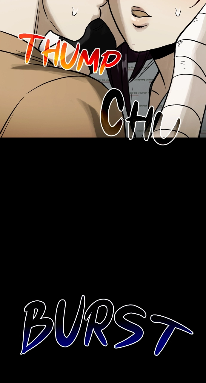Doom Spore Chapter 48 page 55 - 