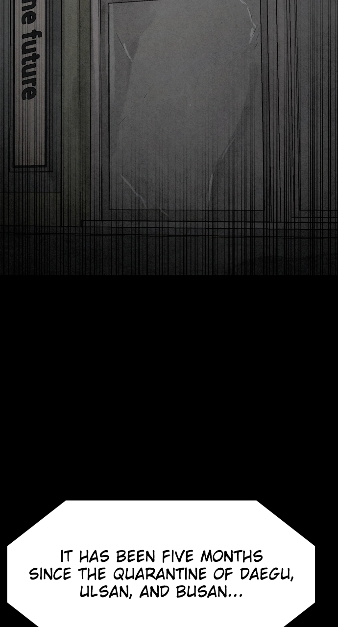 Doom Spore Chapter 48 page 77 - 