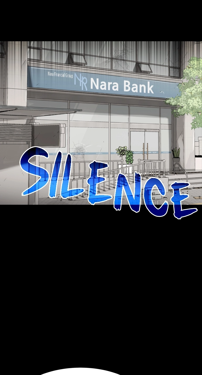 Doom Spore Chapter 52 page 34 - 