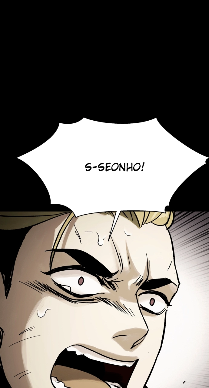 Doom Spore Chapter 52 page 79 - 