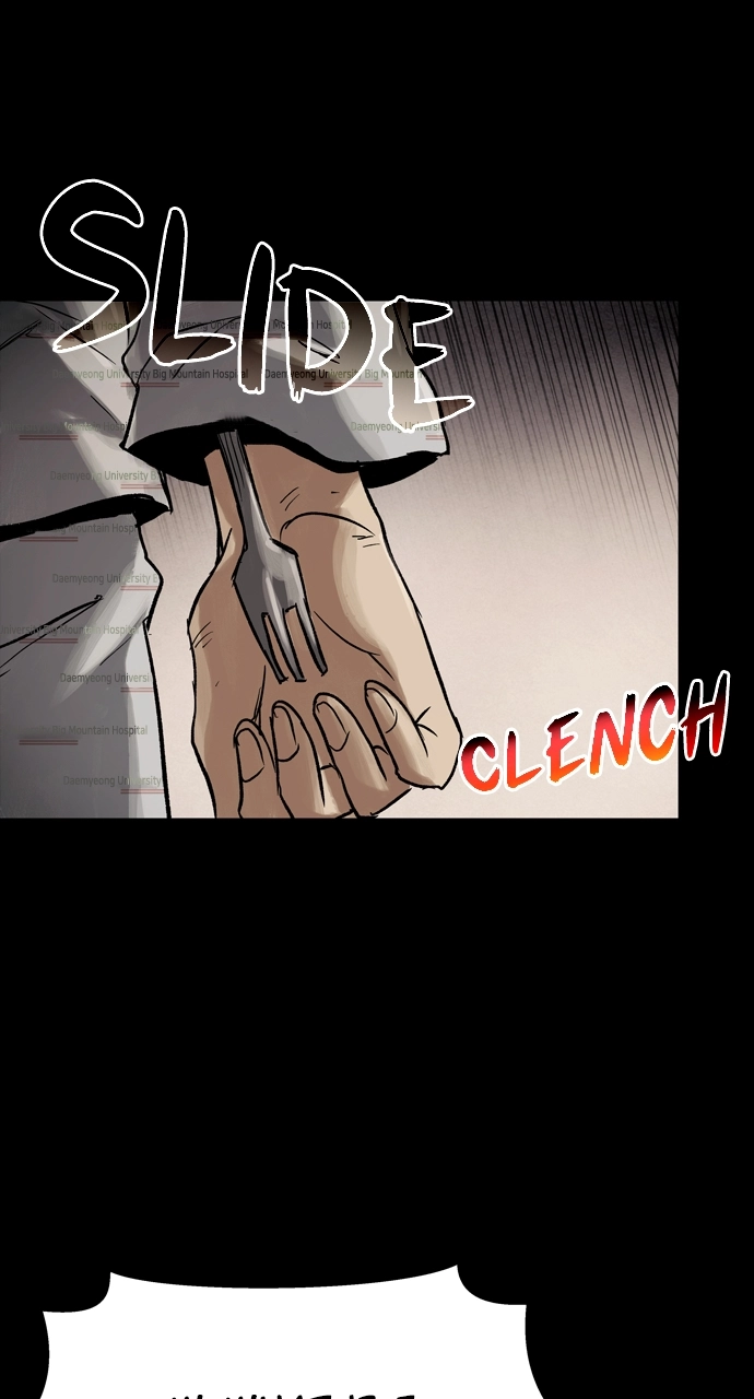 Doom Spore Chapter 65 page 47 - 