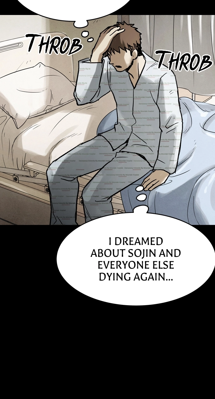 Doom Spore Chapter 66 page 15 - 
