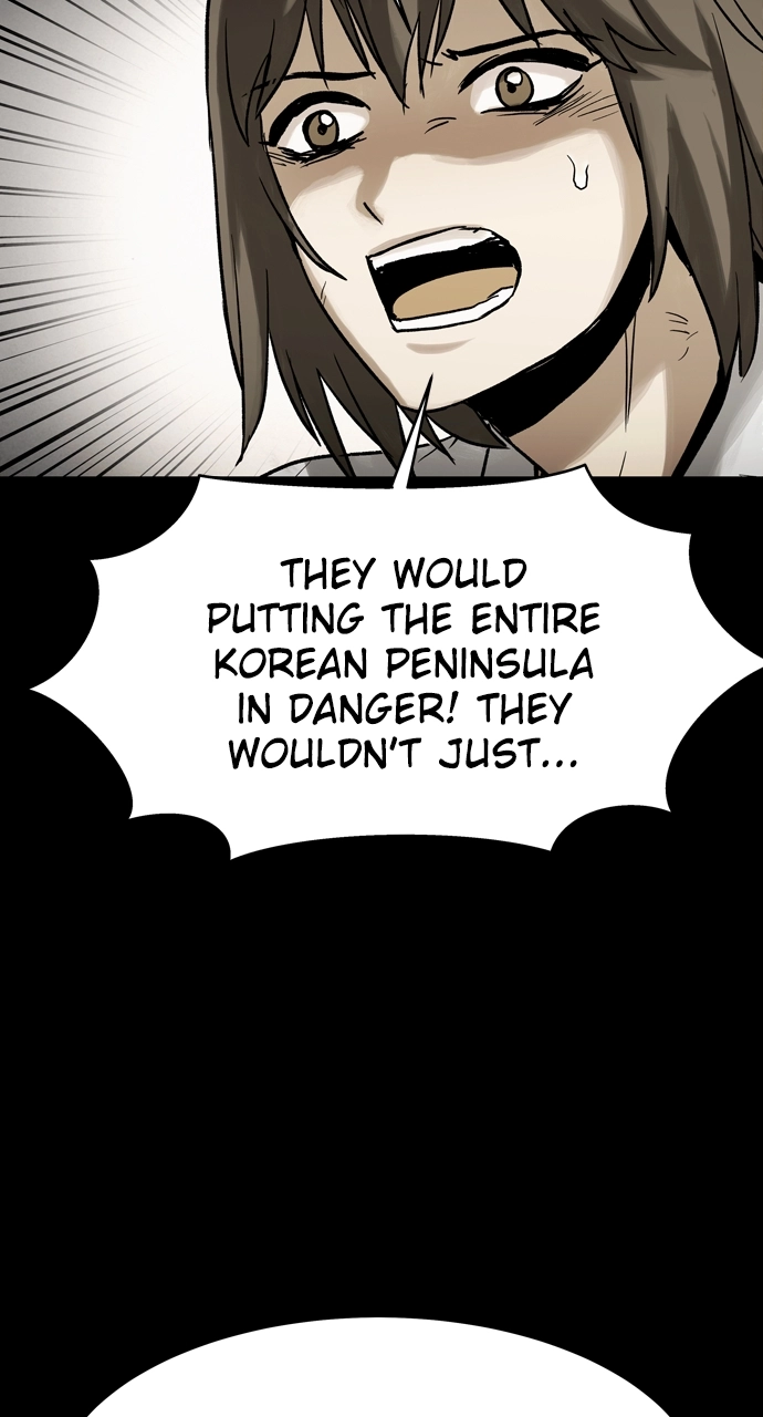 Doom Spore Chapter 66 page 23 - 