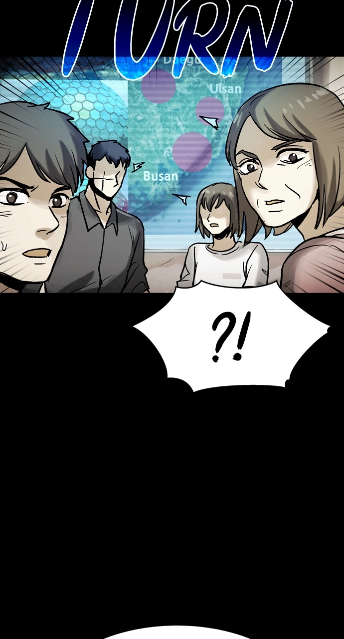 Doom Spore Chapter 66 page 31 - 