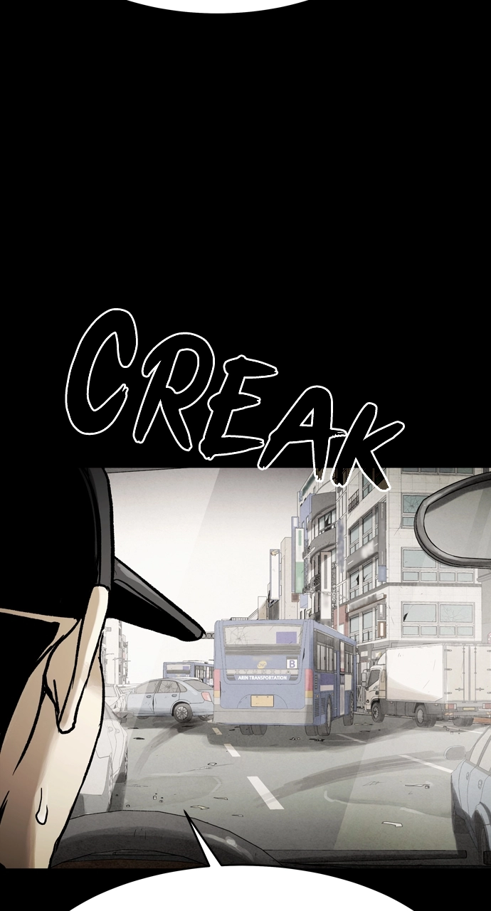 Doom Spore Chapter 66 page 53 - 