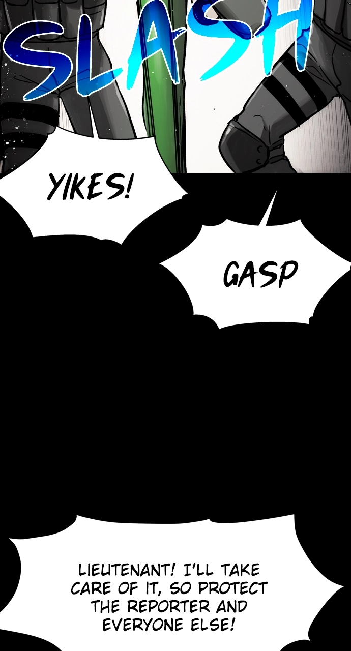 Doom Spore Chapter 67 page 15 - 
