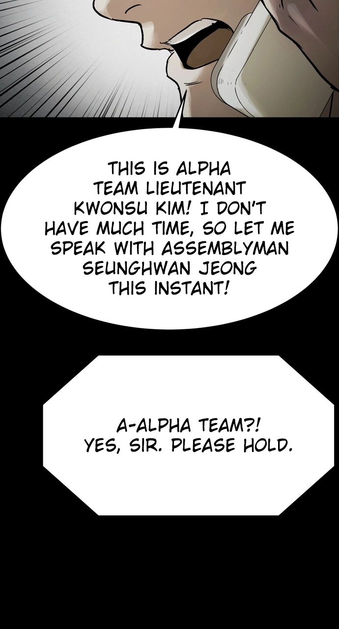 Doom Spore Chapter 74 page 29 - 