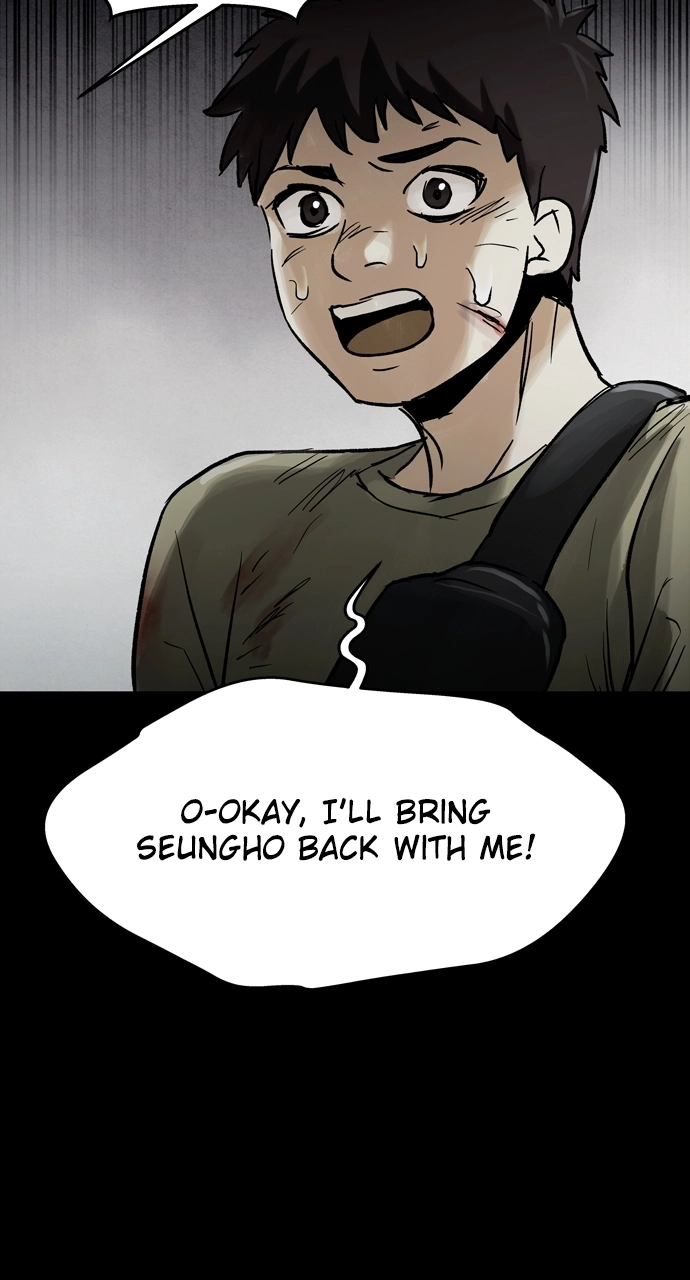 Doom Spore Chapter 74 page 66 - 