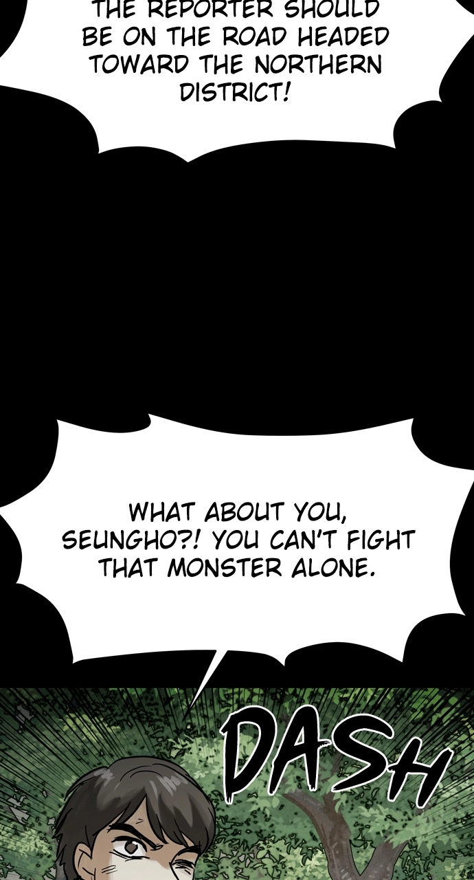 Doom Spore Chapter 77 page 30 - 