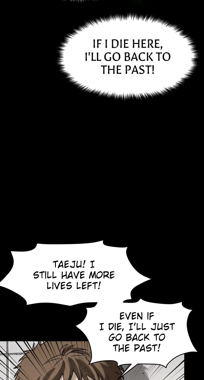 Doom Spore Chapter 8 page 63 - 