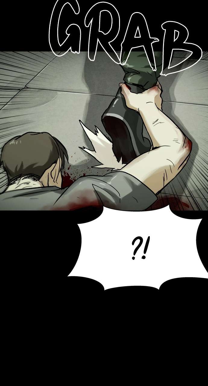 Doom Spore Chapter 81 page 15 - 