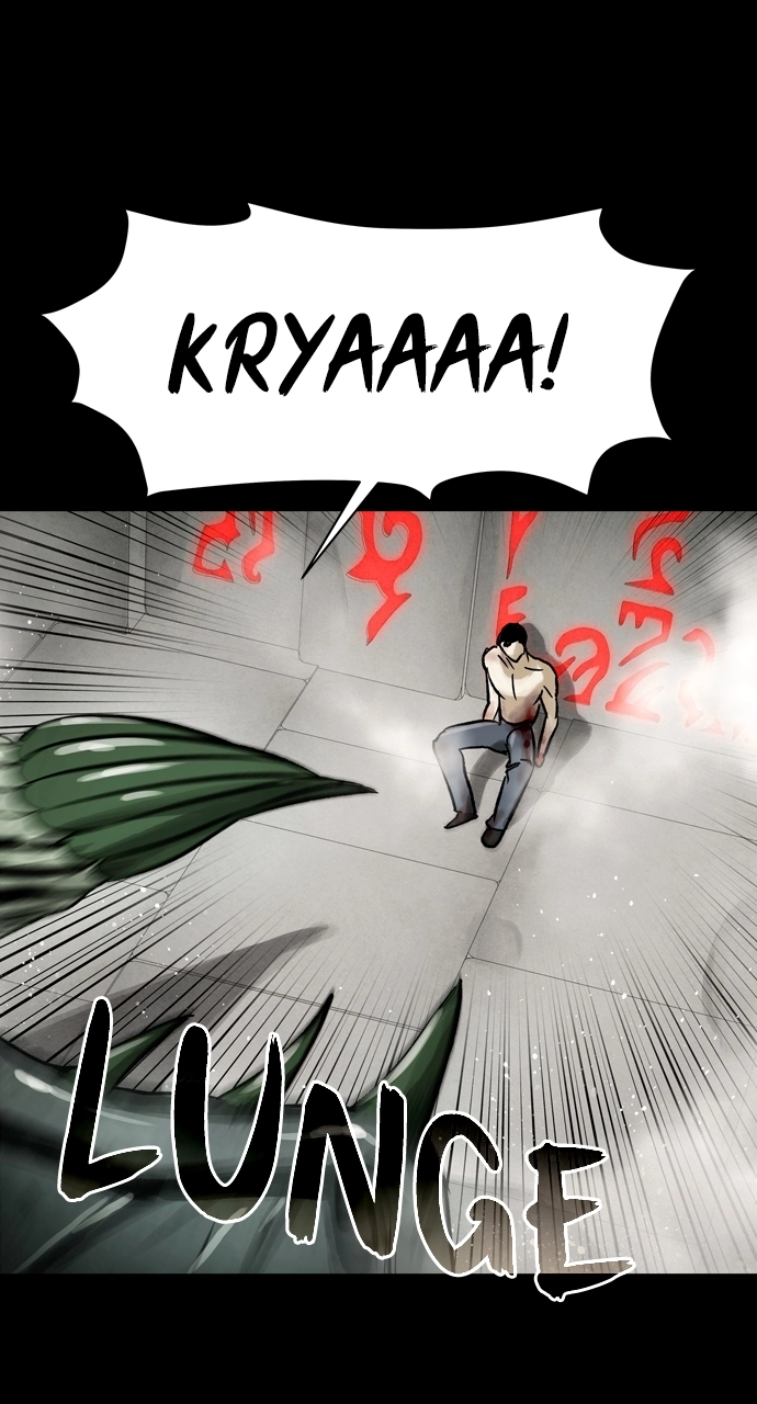 Doom Spore Chapter 81 page 80 - 
